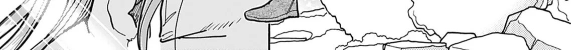 Oku-san Chapter 134 page 42 - 