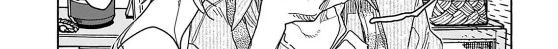 Oku-san Chapter 135 page 15 - 