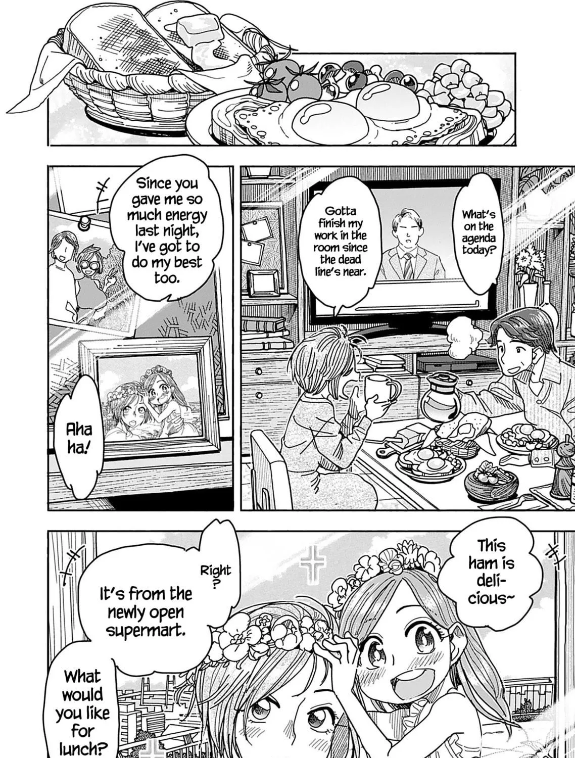 Oku-san Chapter 135 page 16 - 