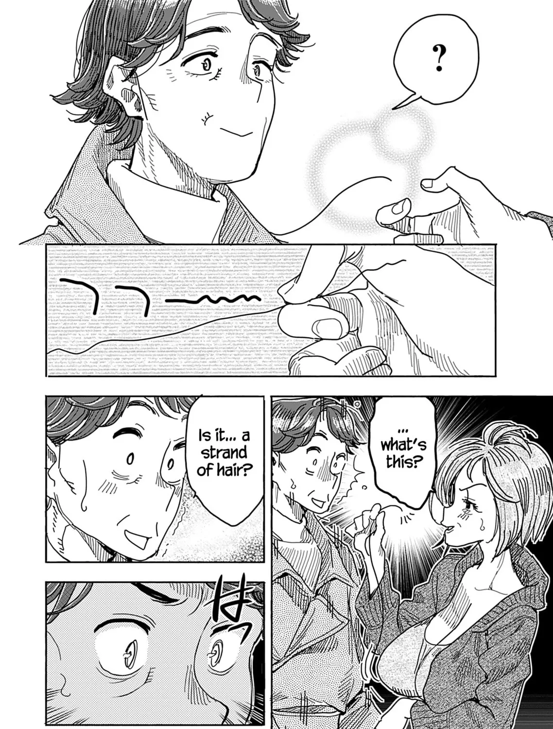 Oku-san Chapter 135 page 20 - 