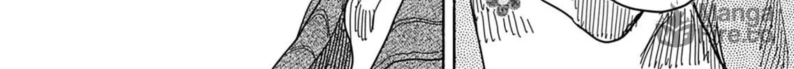 Oku-san Chapter 135 page 29 - 