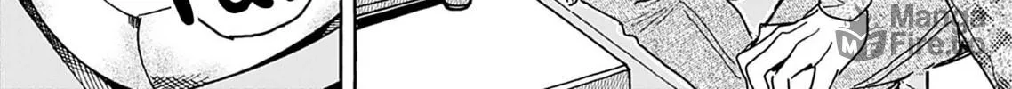 Oku-san Chapter 136 page 11 - 