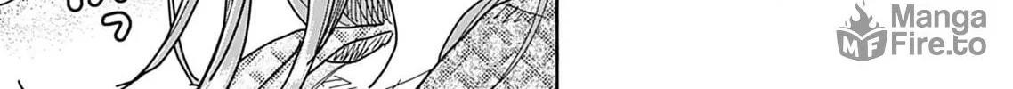 Oku-san Chapter 136 page 23 - 