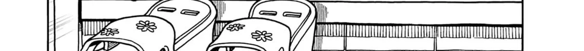 Oku-san Chapter 136 page 25 - 