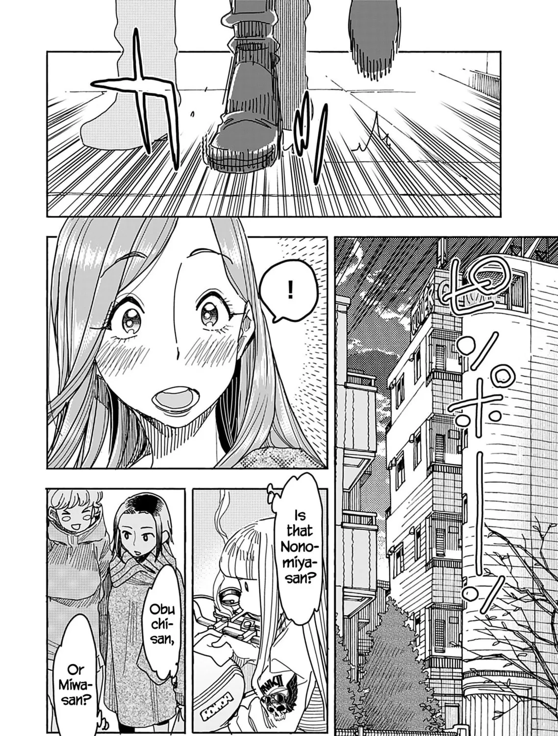 Oku-san Chapter 136 page 36 - 
