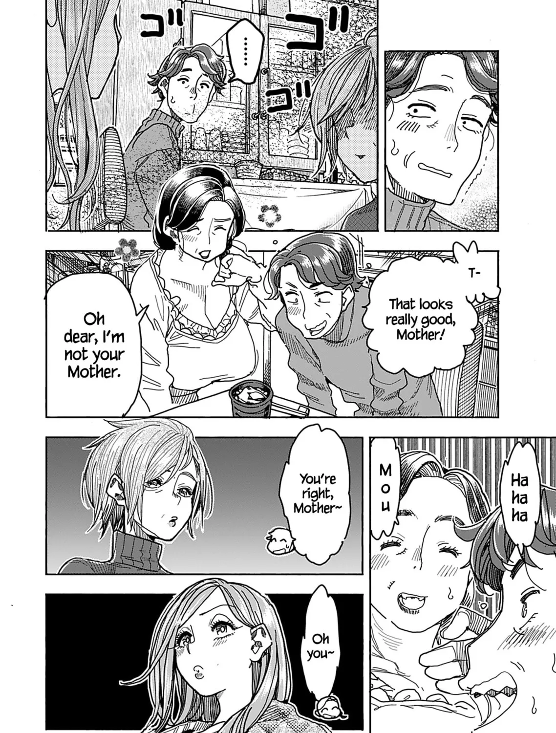 Oku-san Chapter 137 page 12 - 