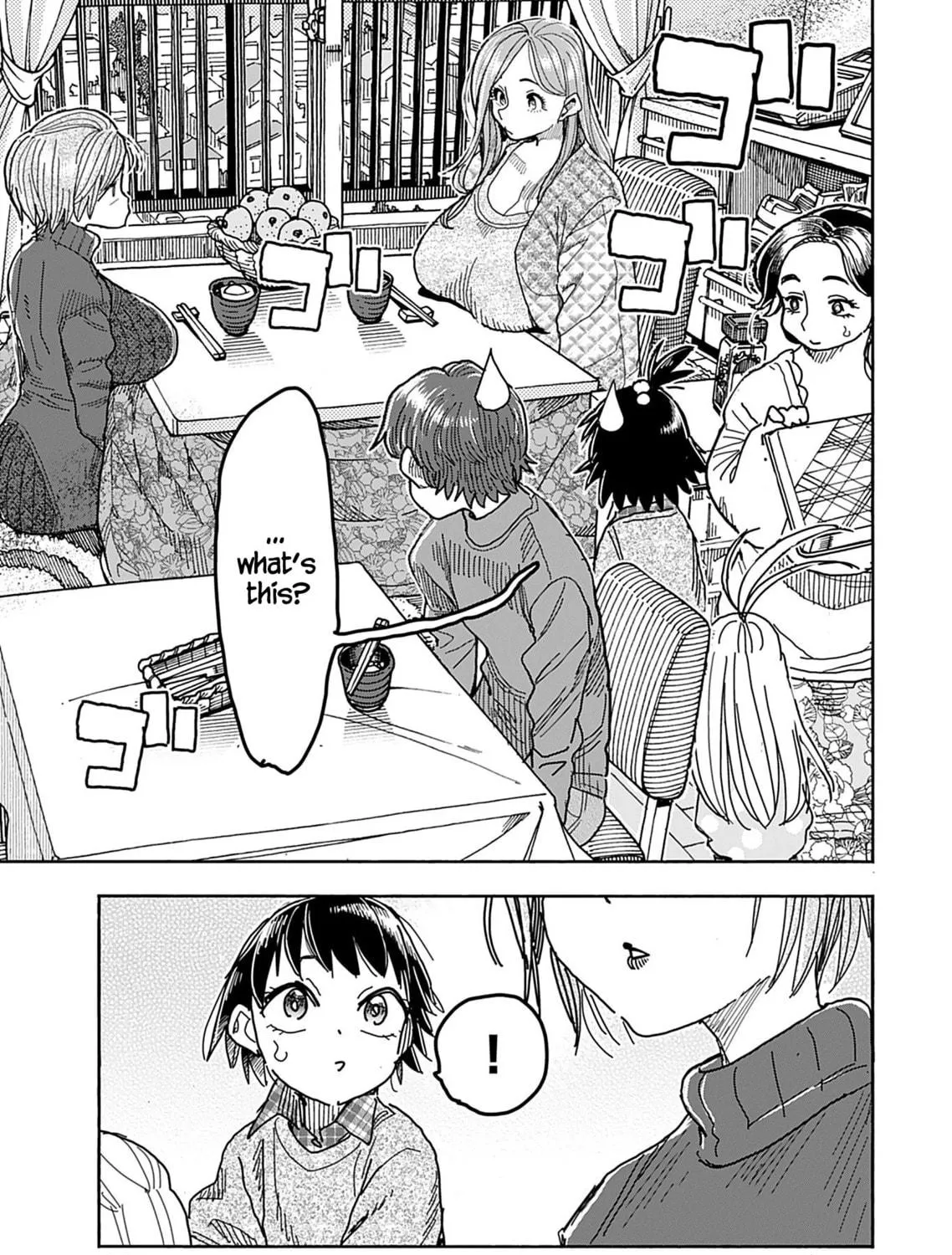 Oku-san Chapter 137 page 18 - 