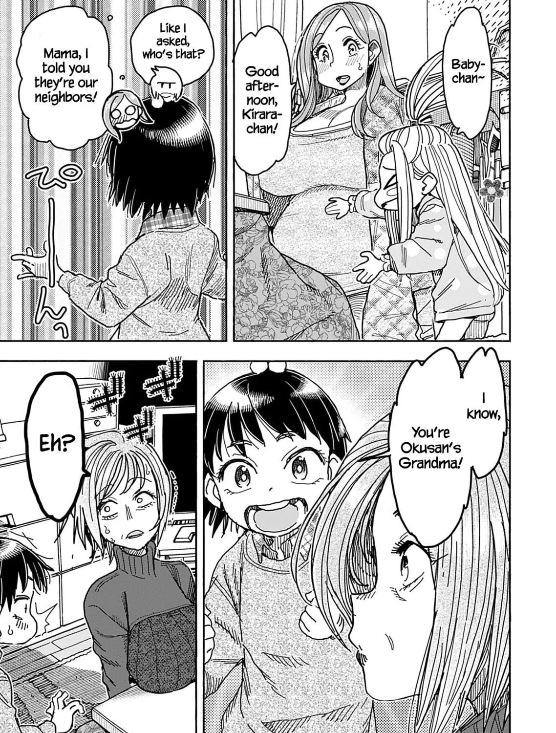 Oku-san Chapter 137 page 22 - 