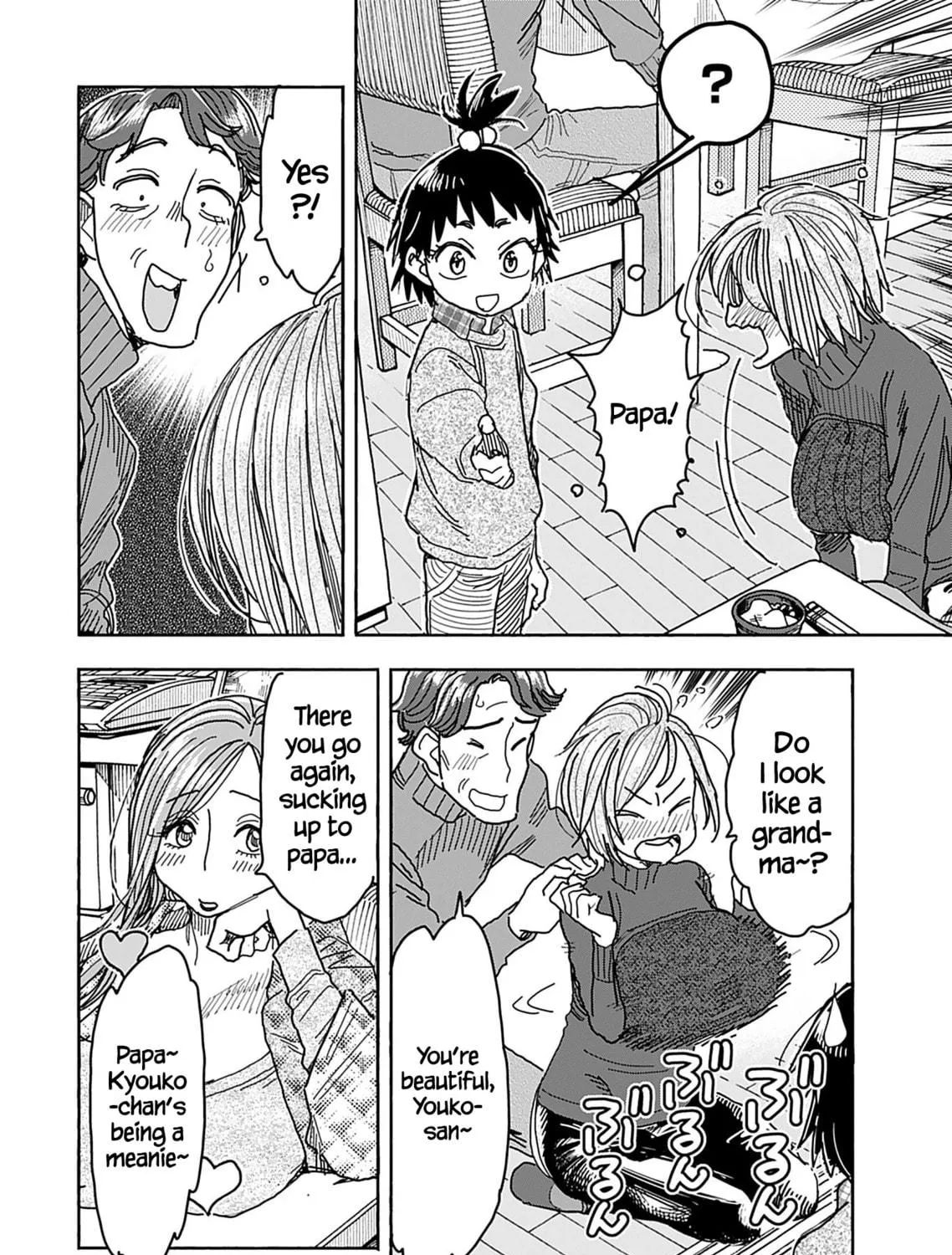 Oku-san Chapter 137 page 28 - 