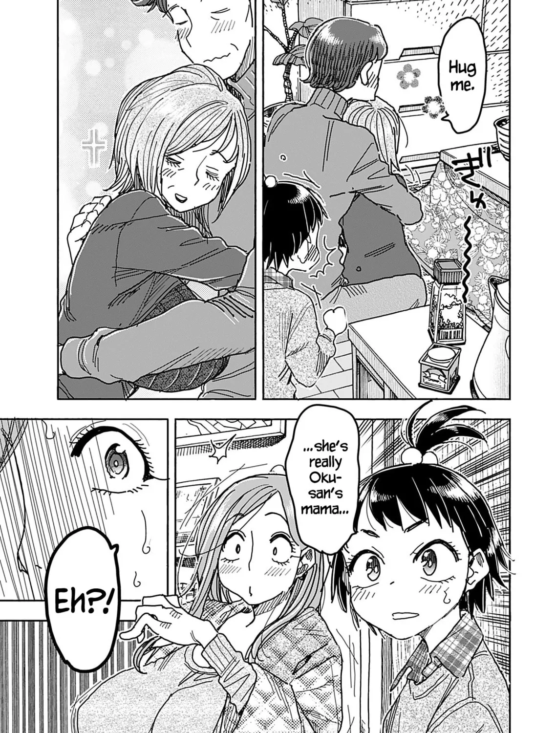 Oku-san Chapter 137 page 30 - 