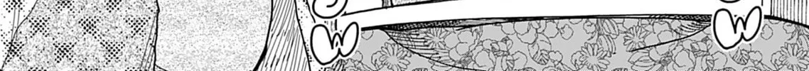 Oku-san Chapter 137 page 33 - 