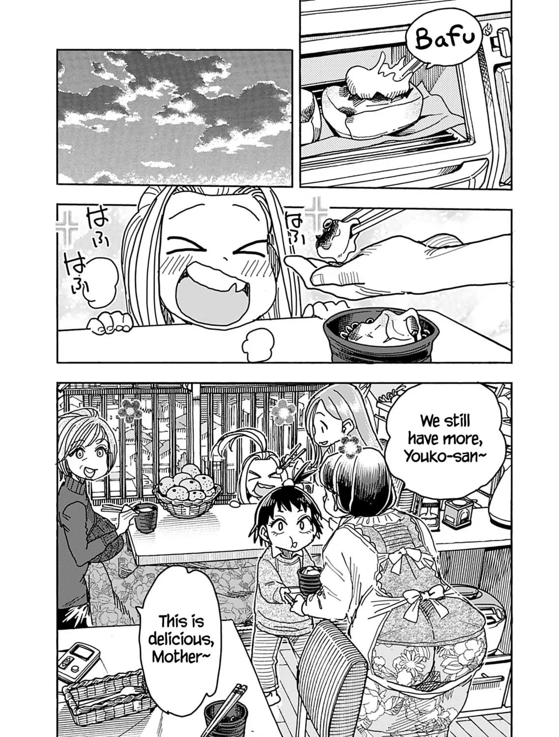 Oku-san Chapter 137 page 34 - 