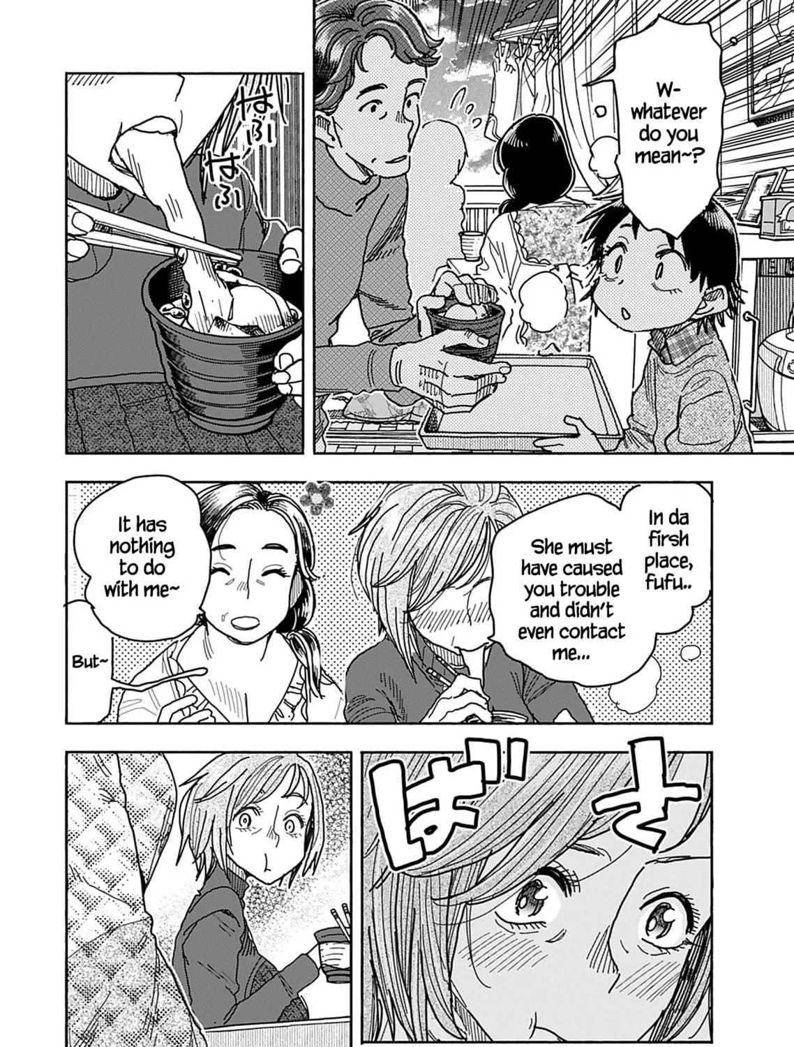 Oku-san Chapter 137 page 40 - 