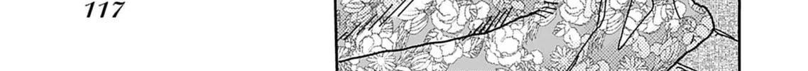 Oku-san Chapter 137 page 43 - 