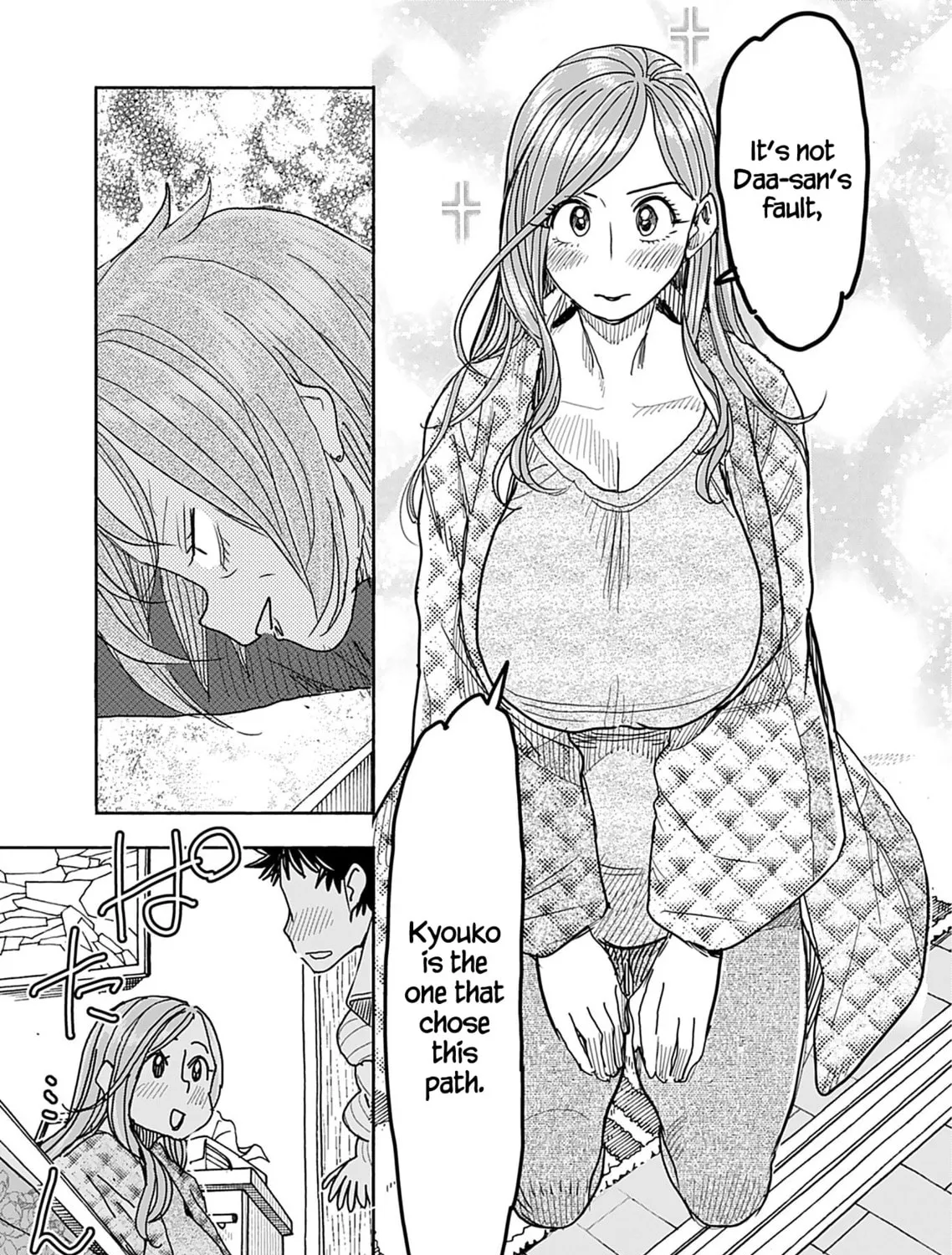 Oku-san Chapter 138 page 13 - 