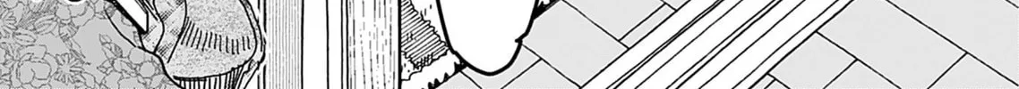 Oku-san Chapter 138 page 14 - 