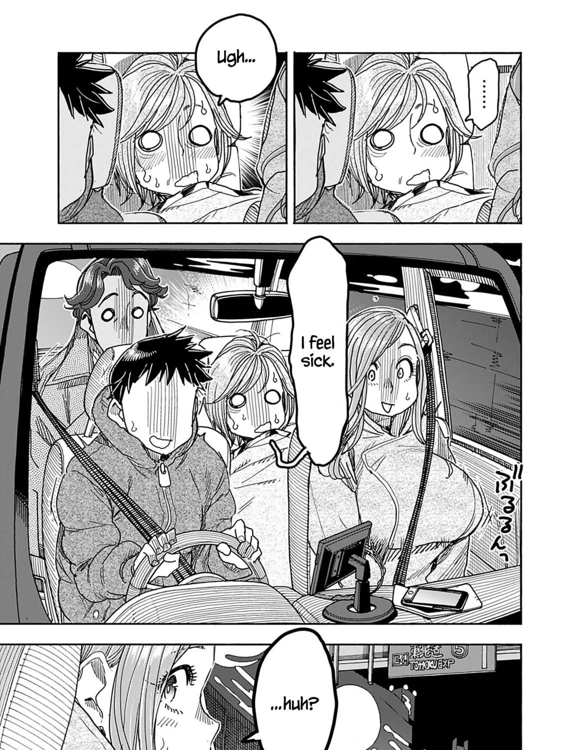 Oku-san Chapter 138 page 21 - 