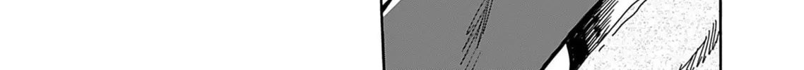 Oku-san Chapter 138 page 24 - 
