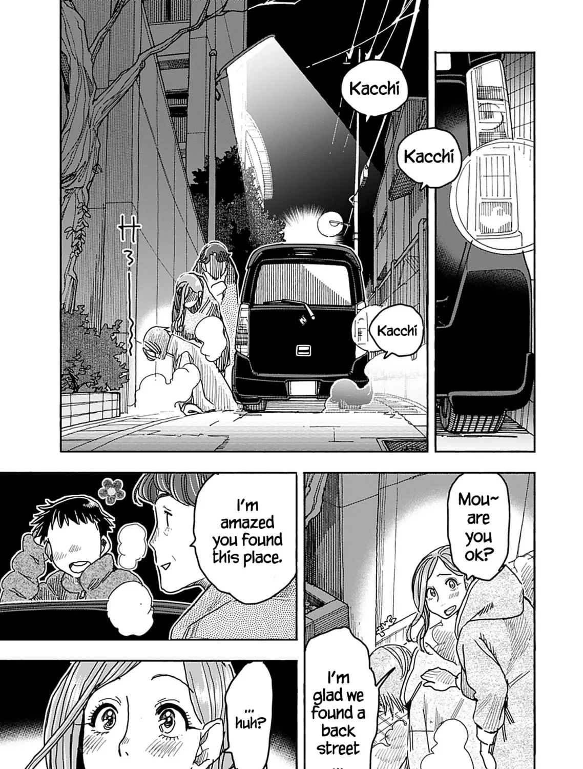 Oku-san Chapter 138 page 25 - 