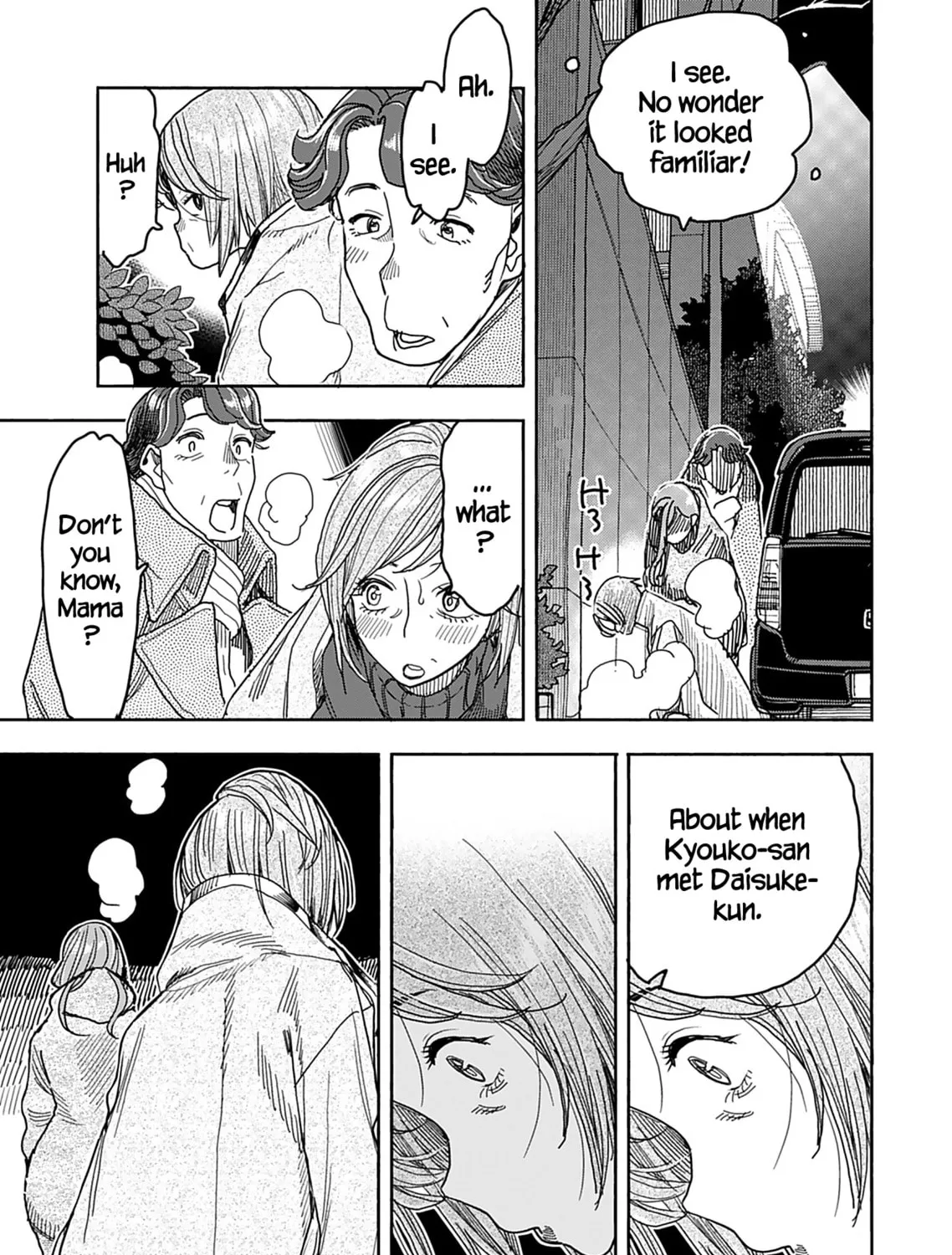 Oku-san Chapter 138 page 29 - 