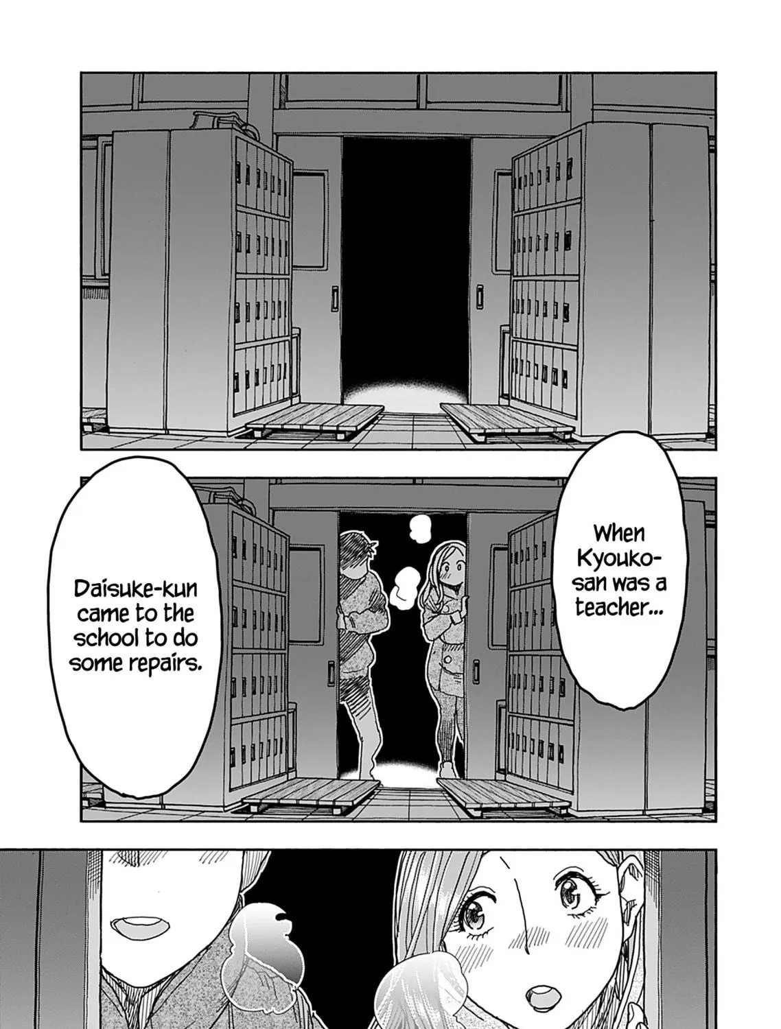 Oku-san Chapter 138 page 33 - 