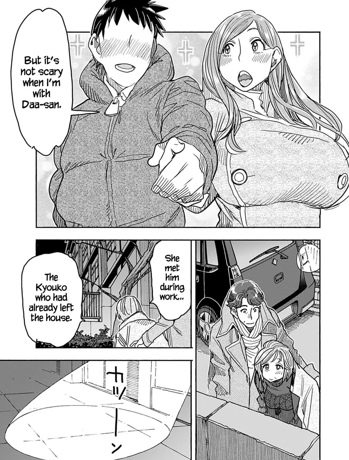Oku-san Chapter 138 page 37 - 