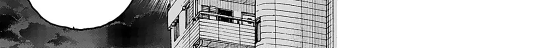 Oku-san Chapter 138 page 6 - 