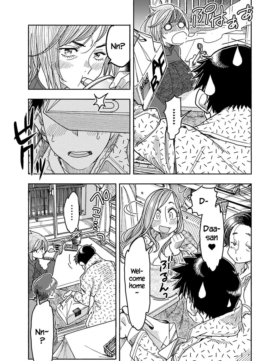 Oku-san Chapter 138 page 9 - 