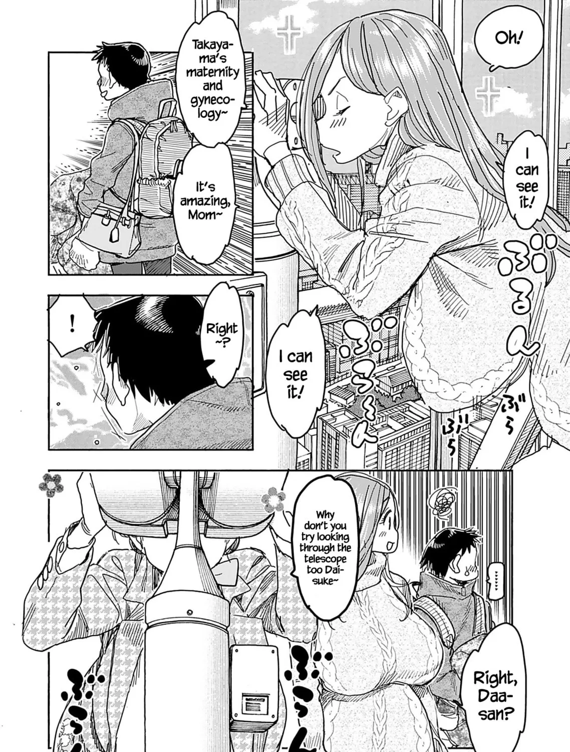 Oku-san Chapter 139 page 11 - 