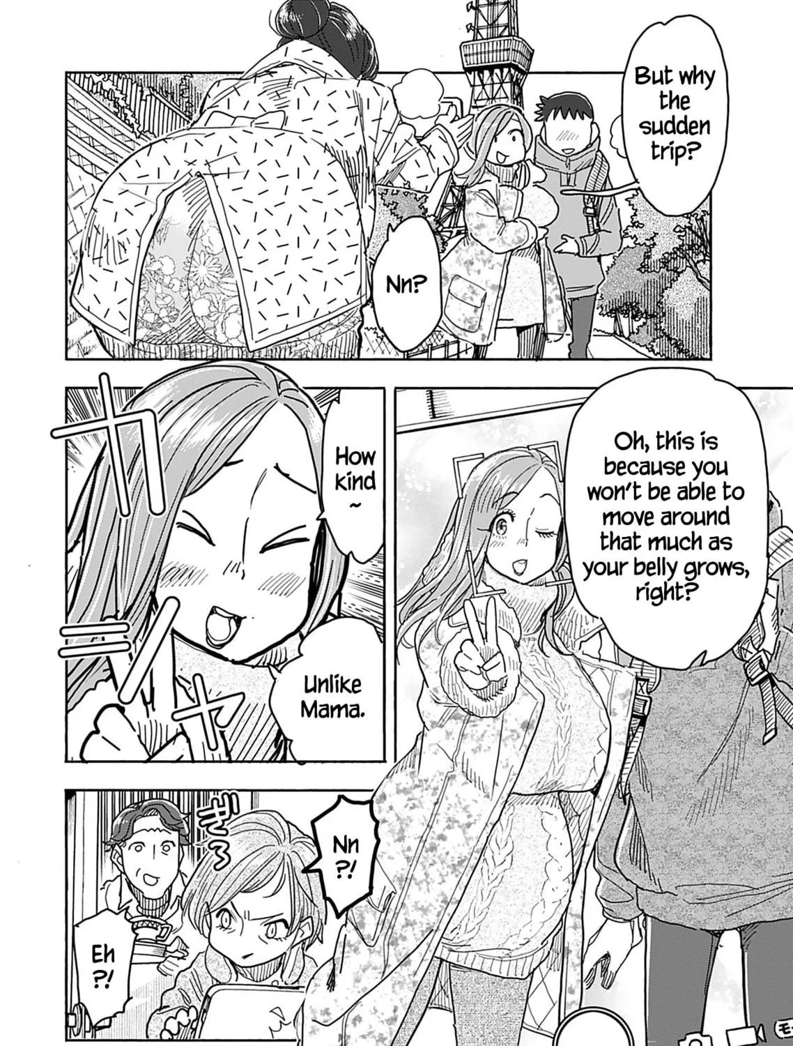 Oku-san Chapter 139 page 15 - 