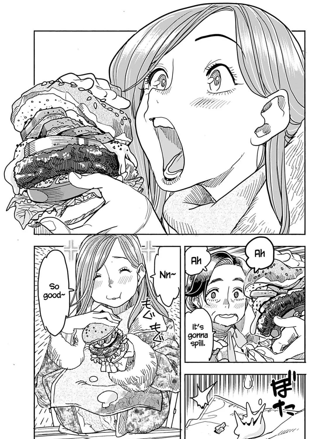 Oku-san Chapter 139 page 21 - 