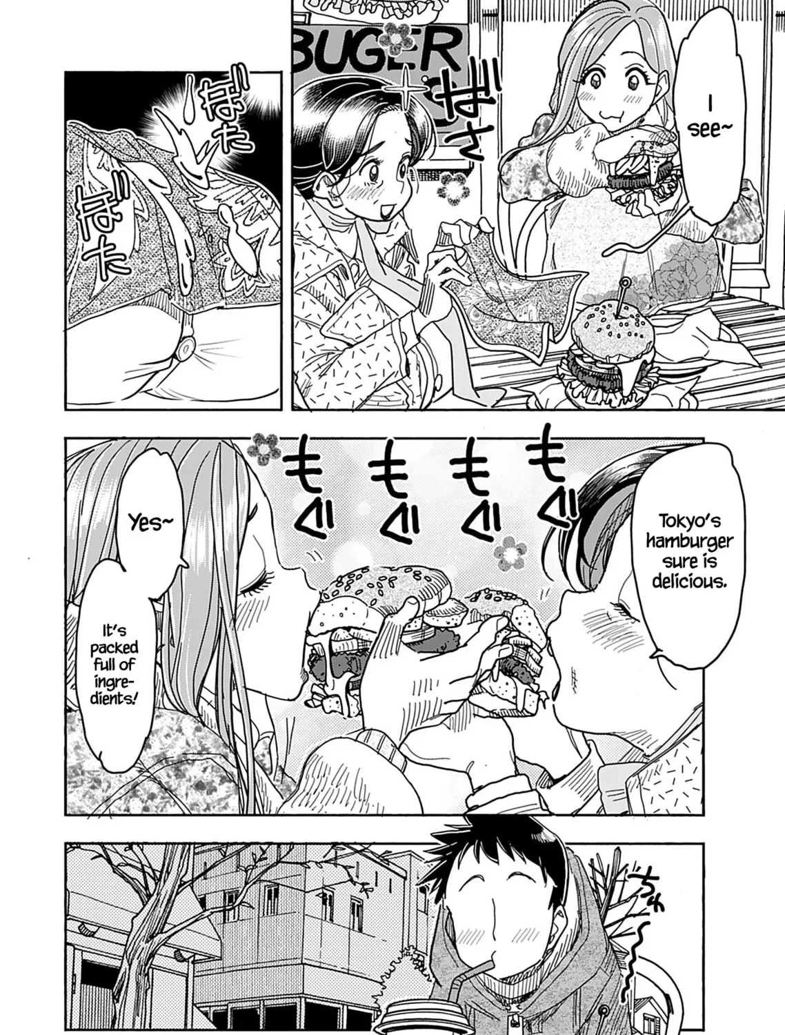 Oku-san Chapter 139 page 23 - 