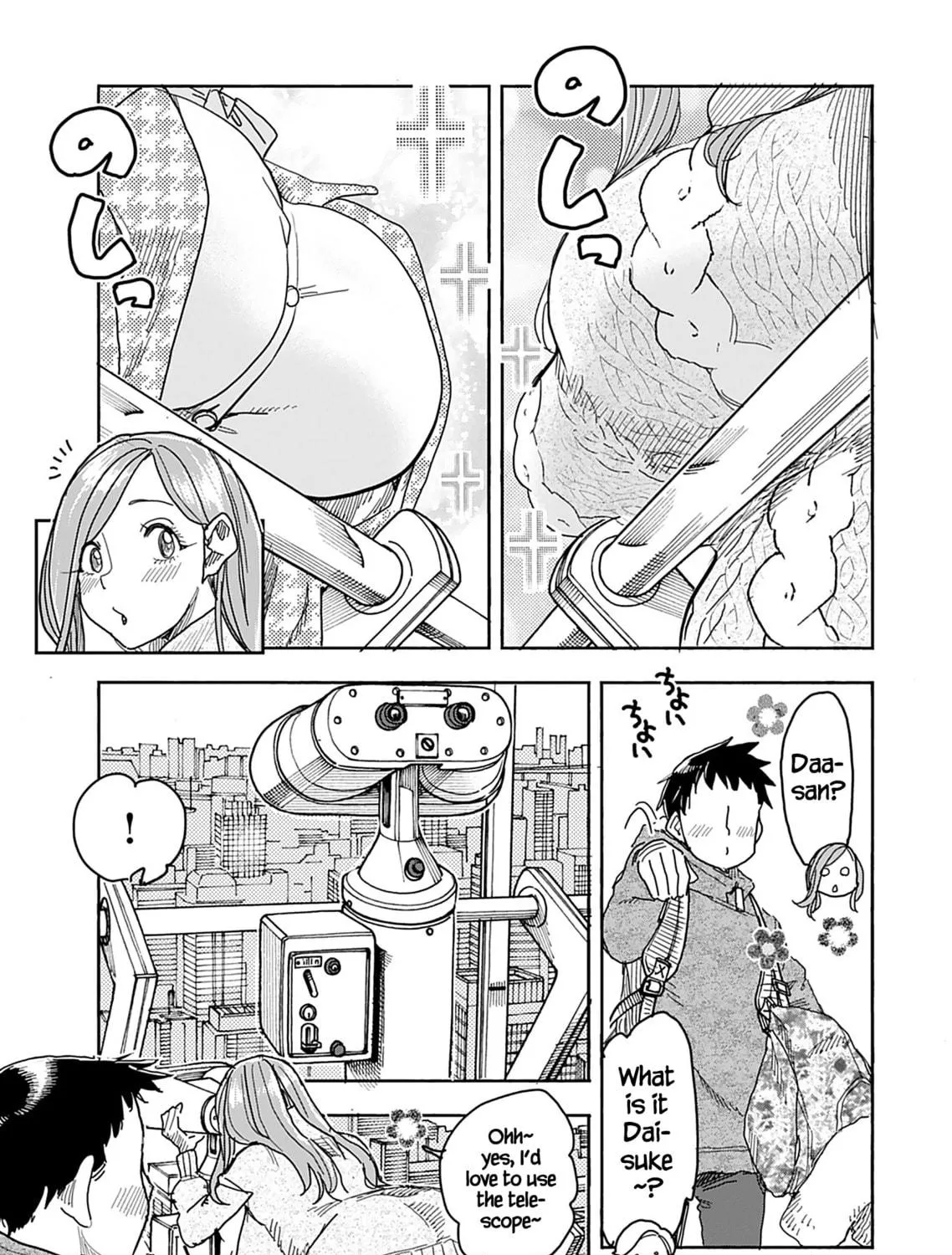Oku-san Chapter 139 page 9 - 