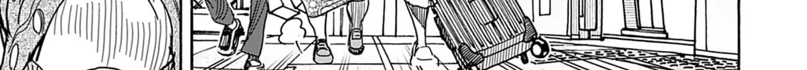 Oku-san Chapter 140 page 14 - 