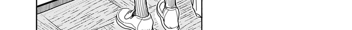 Oku-san Chapter 140 page 26 - 