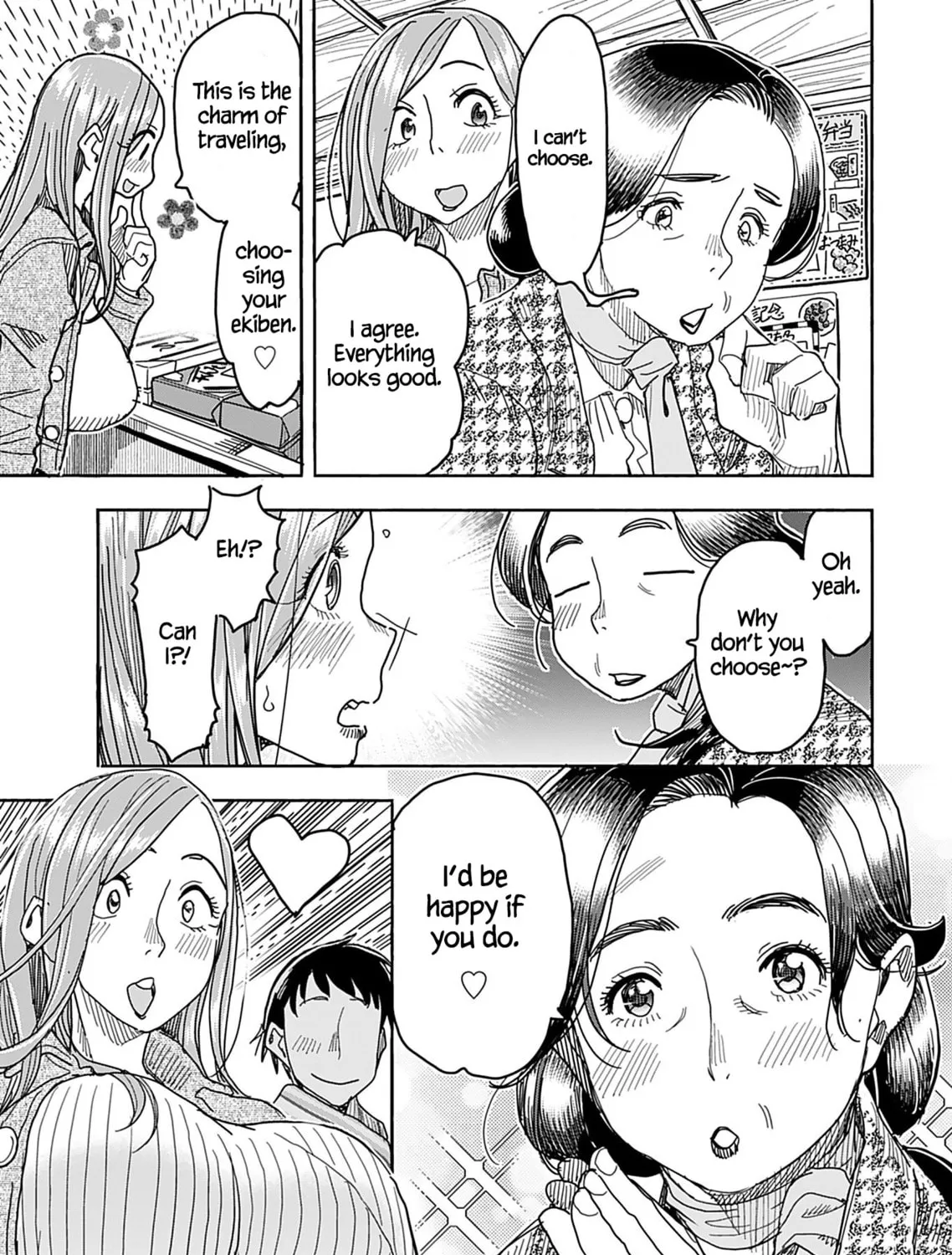 Oku-san Chapter 140 page 29 - 