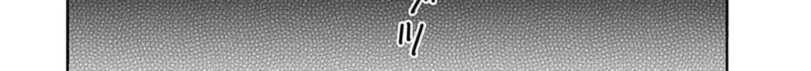 Oku-san Chapter 140 page 32 - 