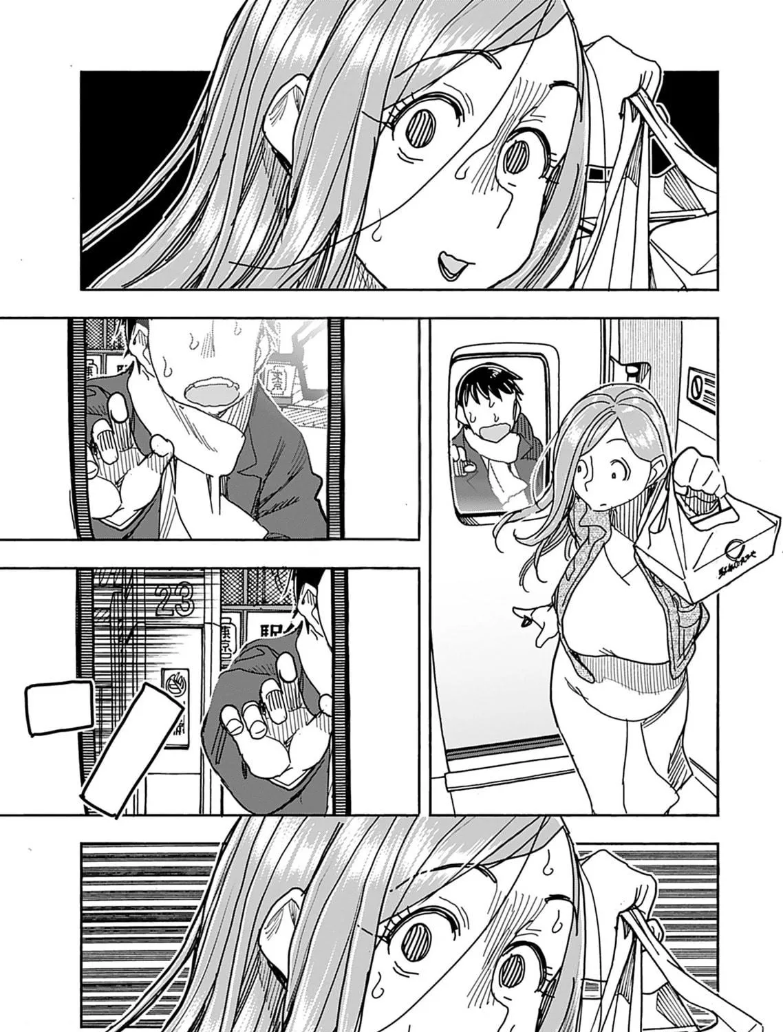 Oku-san Chapter 140 page 45 - 