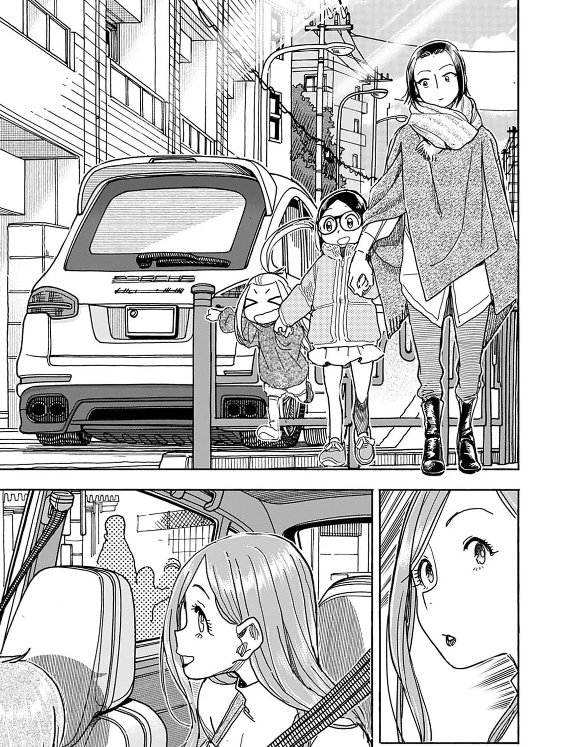 Oku-san Chapter 141 page 25 - 