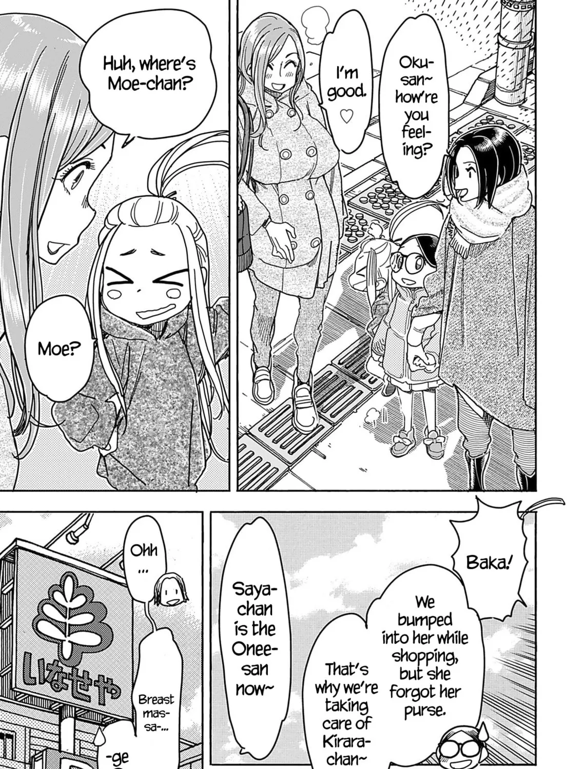 Oku-san Chapter 141 page 29 - 
