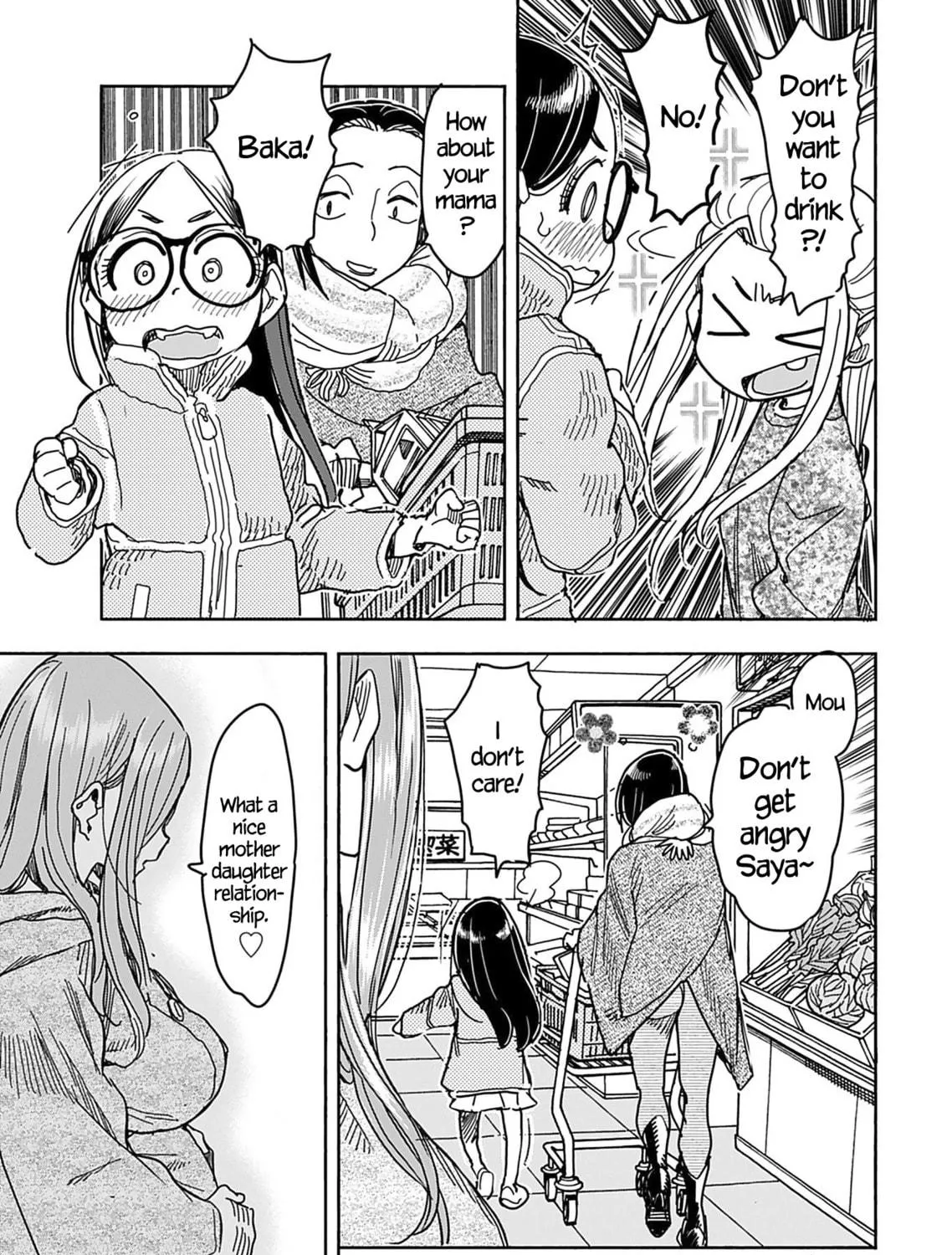 Oku-san Chapter 141 page 37 - 