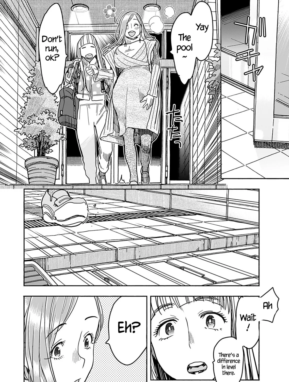 Read Oku-san chapter 142 image 18 on Lezhin