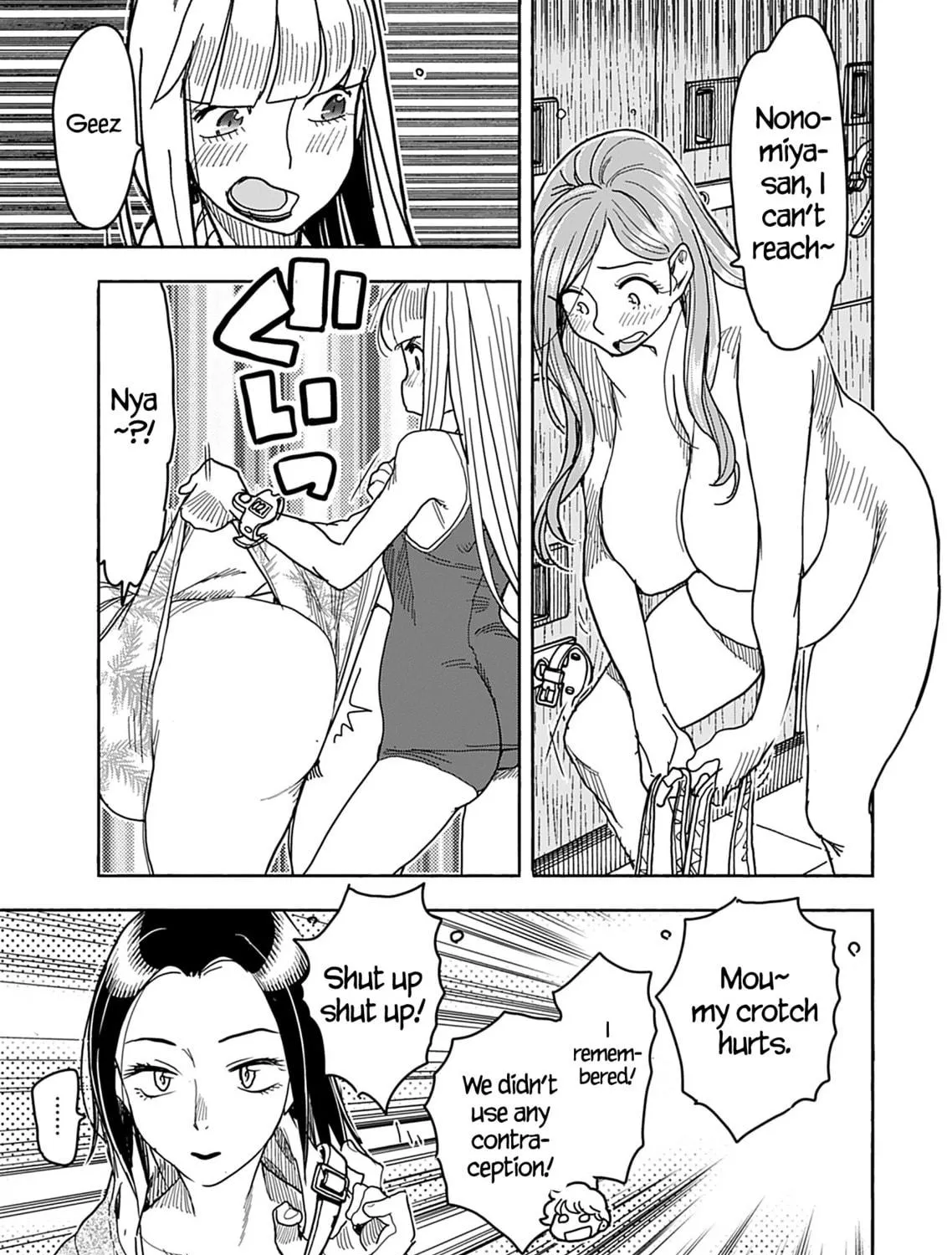 Read Oku-san chapter 142 image 32 on Lezhin