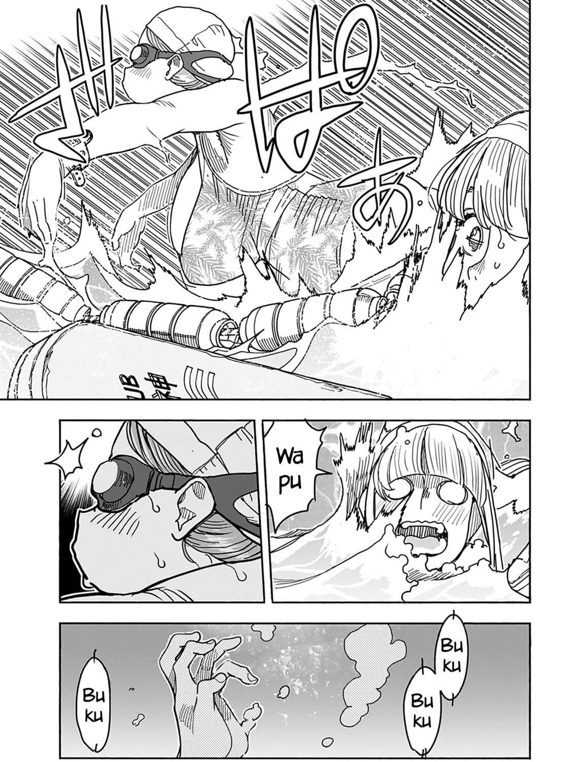 Read Oku-san chapter 142 image 36 on Lezhin