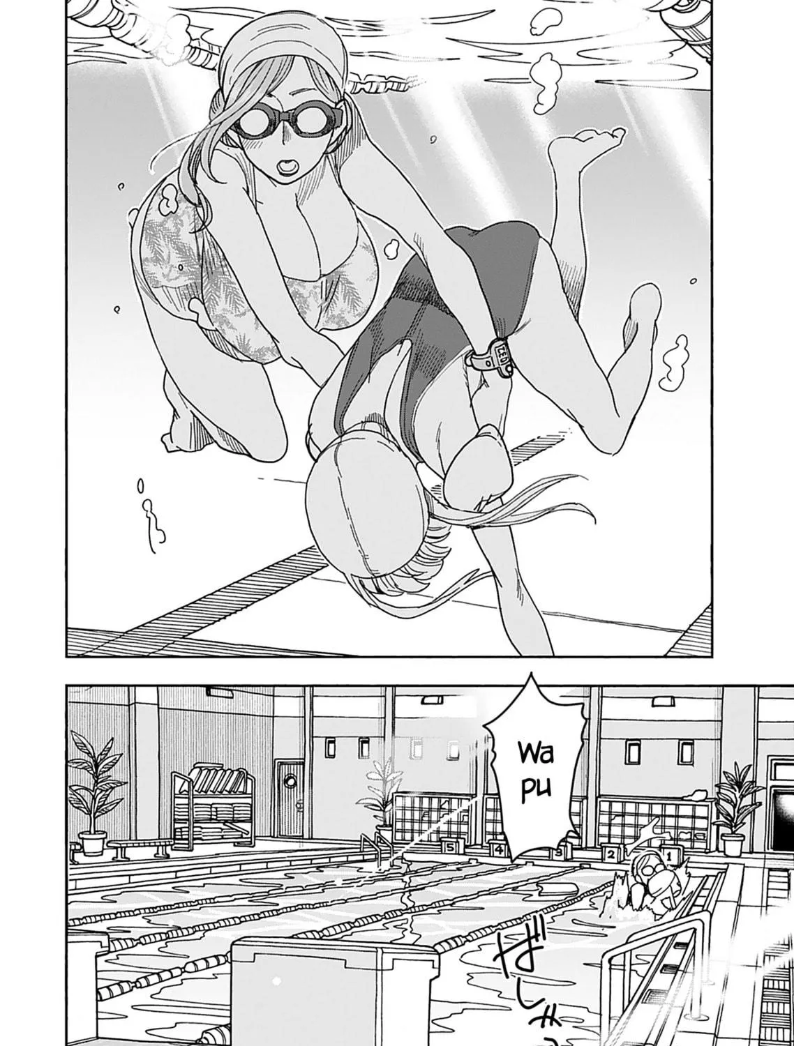 Read Oku-san chapter 142 image 38 on Lezhin