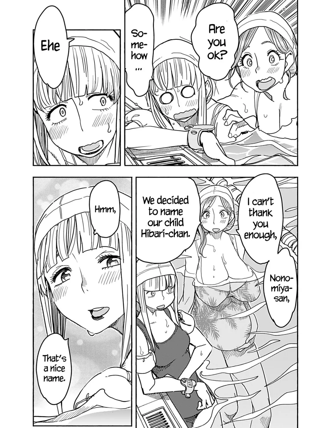 Read Oku-san chapter 142 image 40 on Lezhin