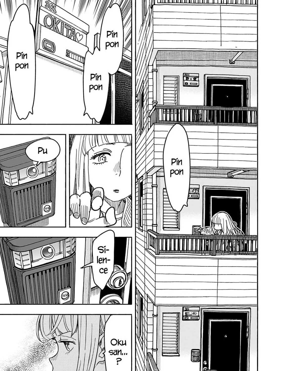 Read Oku-san chapter 142 image 8 on Lezhin