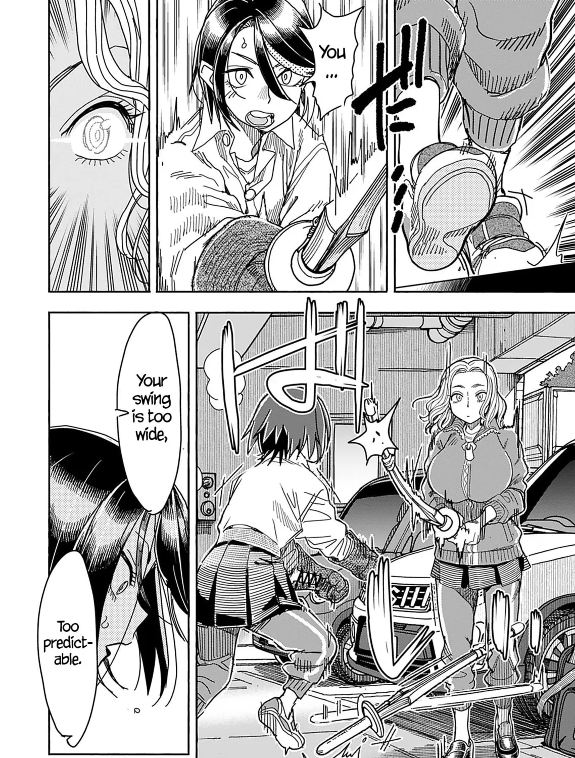 Oku-san Chapter 143 page 12 - 