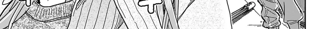 Oku-san Chapter 143 page 15 - 