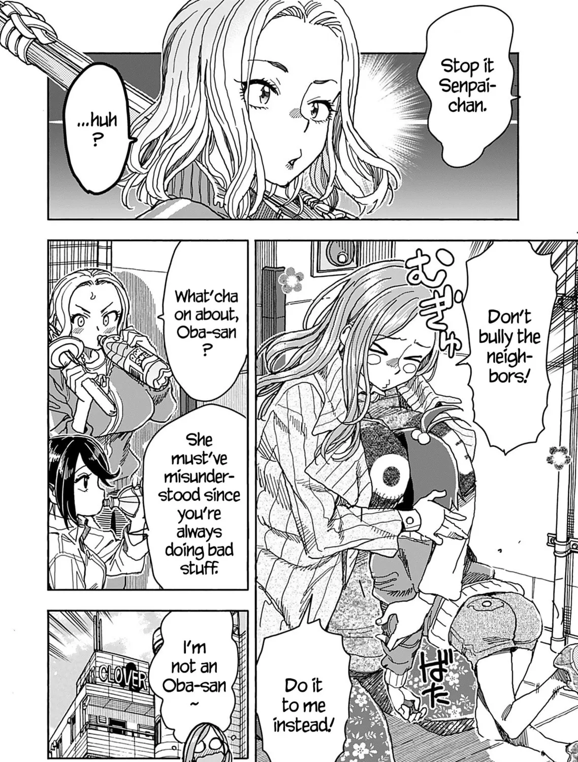Oku-san Chapter 143 page 24 - 